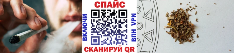 hydra tor Кызыл Бутират бутик