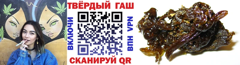 ГАШ AMNESIA HAZE  продажа наркотиков  ссылка на мегу как зайти  Кызыл 