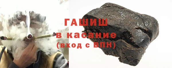 кокаин Абдулино