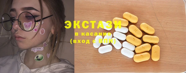 кокаин колумбия Алексеевка