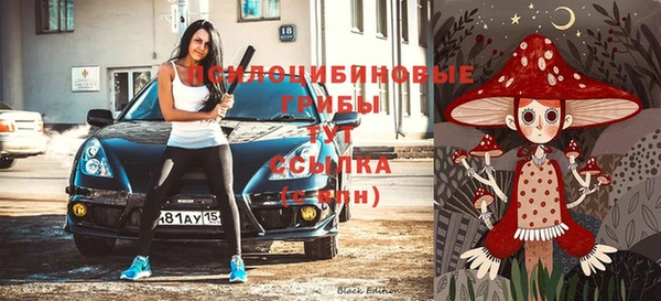 кокаин колумбия Алексеевка