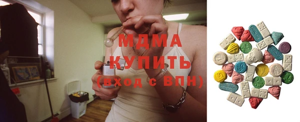 ПСИЛОЦИБИНОВЫЕ ГРИБЫ Алзамай