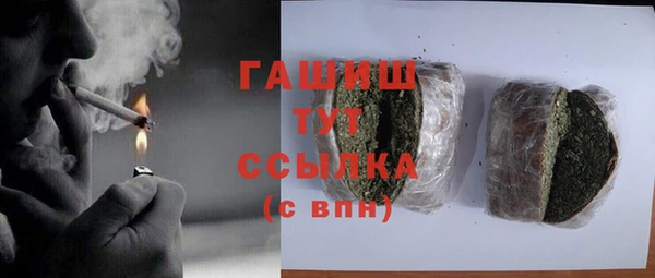 кокаин колумбия Алексеевка