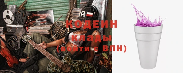 хмурый Абинск