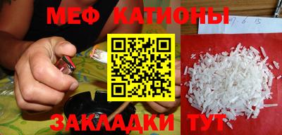 СК Ипатово