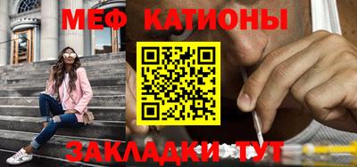 apvp Ирбит