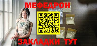 apvp Ирбит