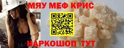 СК Ипатово