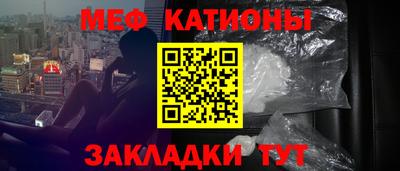 СК Ипатово
