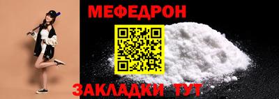 apvp Ирбит