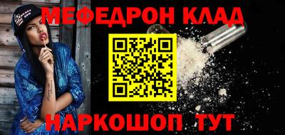apvp Ирбит