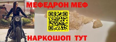 apvp Ирбит