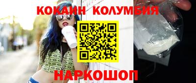 СК Ипатово