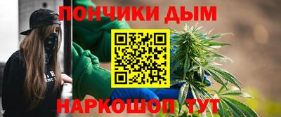 СК Ипатово
