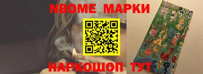 apvp Ирбит