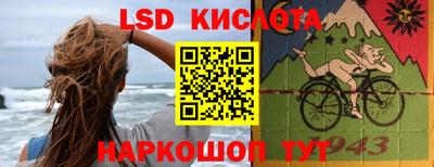 apvp Ирбит