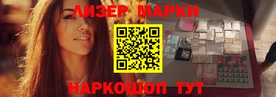 мяу мяу мука Изобильный