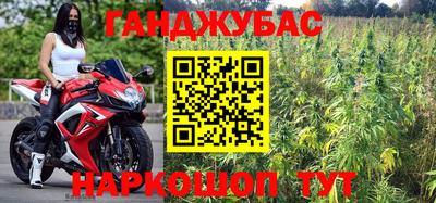 apvp Ирбит
