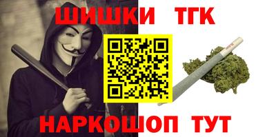 apvp Ирбит
