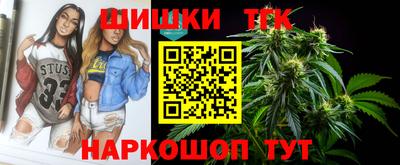 СК Ипатово