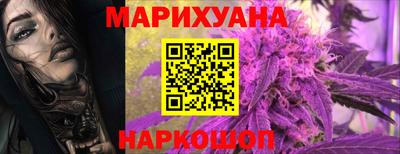 СК Ипатово