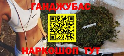 СК Ипатово