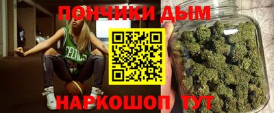СК Ипатово