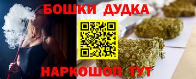 СК Ипатово