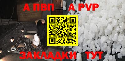 мяу мяу мука Изобильный
