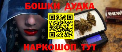 мяу мяу мука Изобильный