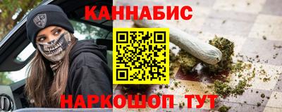 мяу мяу мука Изобильный