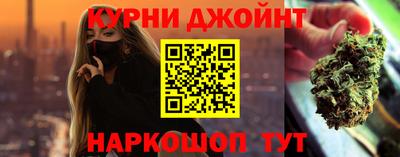 мяу мяу мука Изобильный