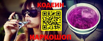 apvp Ирбит