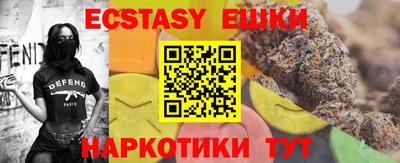 apvp Ирбит