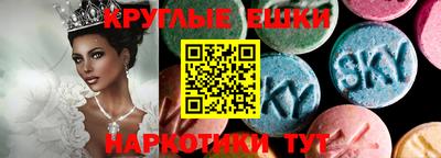apvp Ирбит