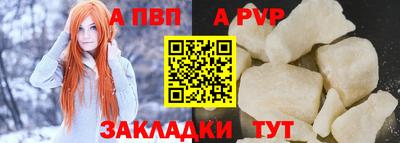 СК Ипатово