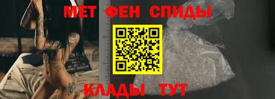 apvp Ирбит