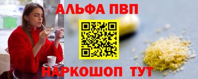 мяу мяу мука Изобильный