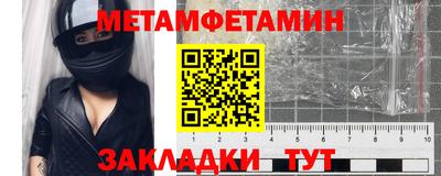 мяу мяу мука Изобильный