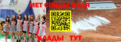 мяу мяу мука Изобильный