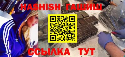 apvp Ирбит