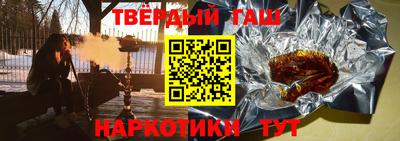 СК Ипатово