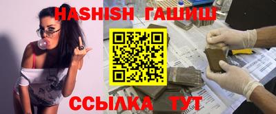 apvp Ирбит