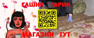 apvp Ирбит