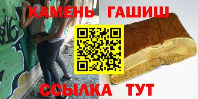 apvp Ирбит