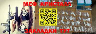 apvp Ирбит