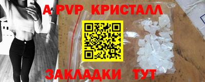 мяу мяу мука Изобильный