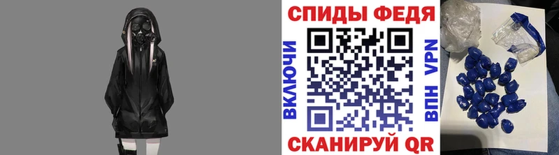OMG рабочий сайт  Кызыл  Первитин мет 
